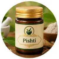 Pishti